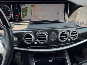 Mercedes-Benz S 63 4MATIC ���������� ���� �� �������� | Mobile.bg � ����� ������ 8