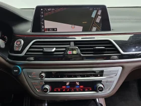 BMW 730 D xDrive M Sports - ���� 30% ����� | Mobile.bg � ����� ������ 14