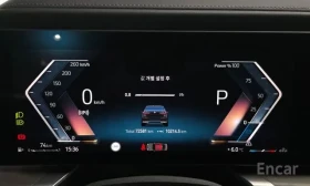 BMW 740 D xDrive Pure Excellence  | Mobile.bg � ����� ������ 13