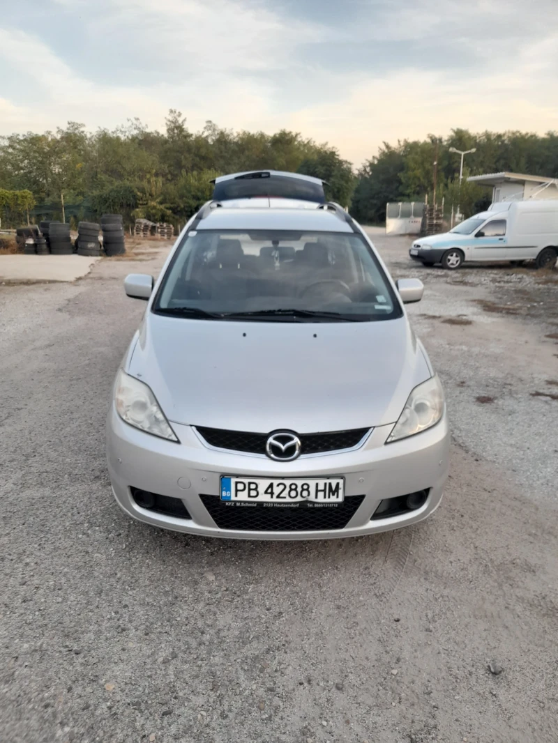 Mazda 5, снимка 13 - Автомобили и джипове - 47388133