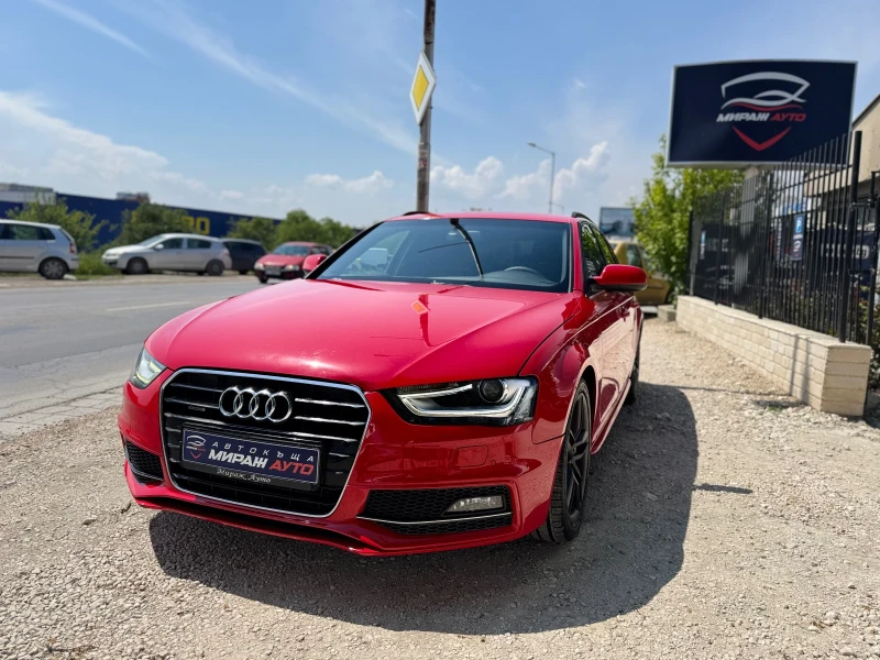 Audi A4 S-line#Quattro# - 22900 лв. - 81428704 1