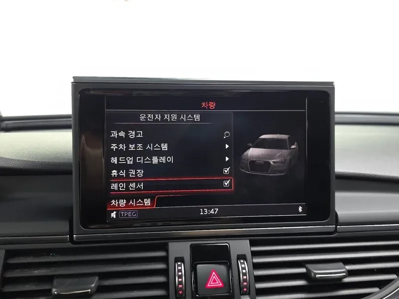 Audi A6 2.0 TDI, снимка 16 - Автомобили и джипове - 55058609