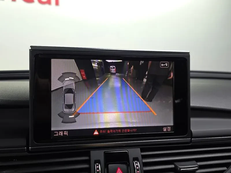 Audi A6 2.0 TDI, снимка 15 - Автомобили и джипове - 55058609