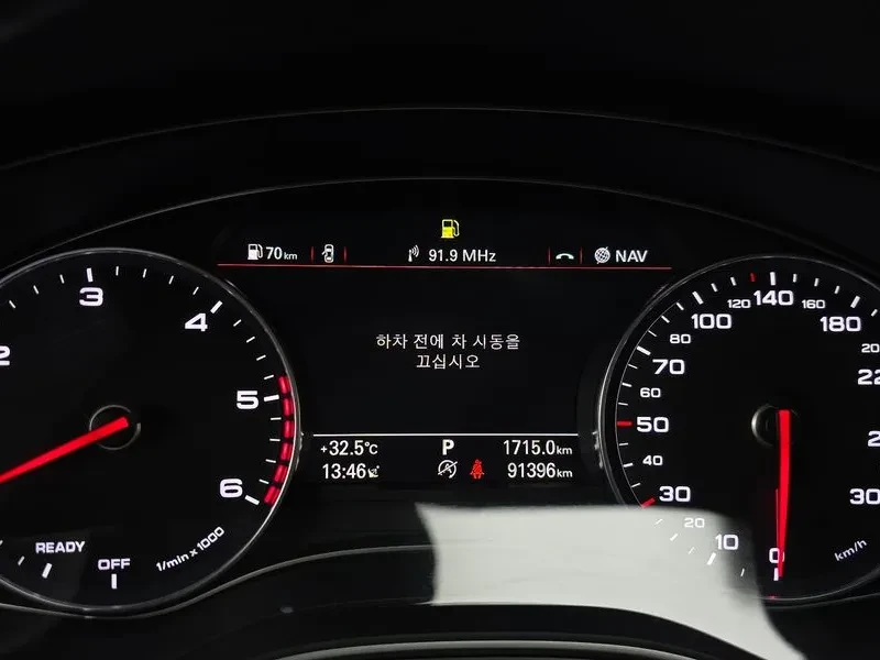 Audi A6 2.0 TDI, снимка 8 - Автомобили и джипове - 55058609
