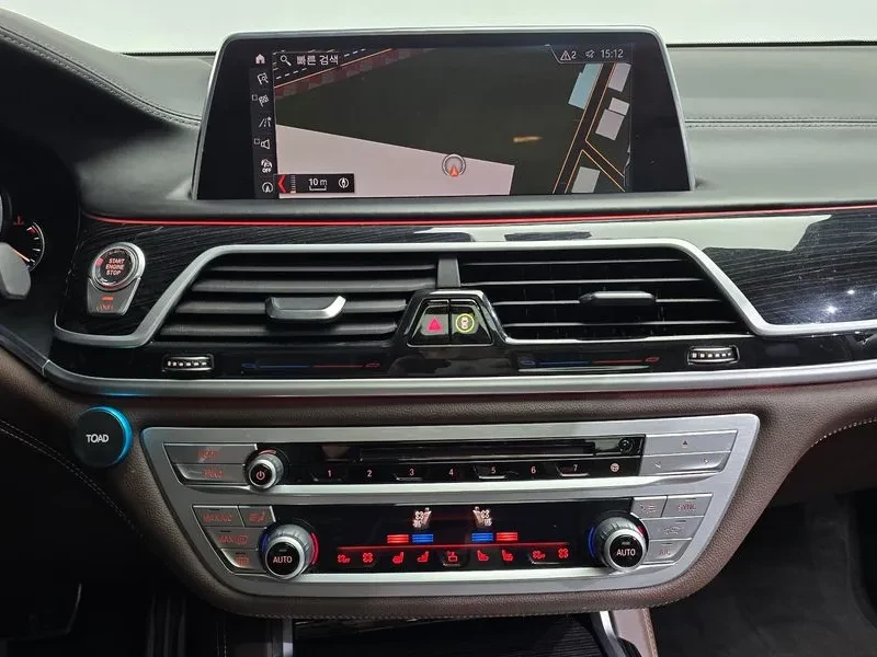 BMW 730 D xDrive M Sports - САМО 30% АВАНС, снимка 14 - Автомобили и джипове - 55845259