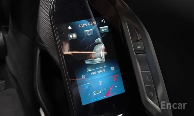 BMW 740 D xDrive Pure Excellence  | Mobile.bg � ����������� 15