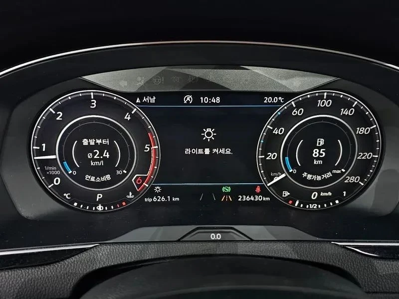 VW Arteon, снимка 8 - Автомобили и джипове - 56740395