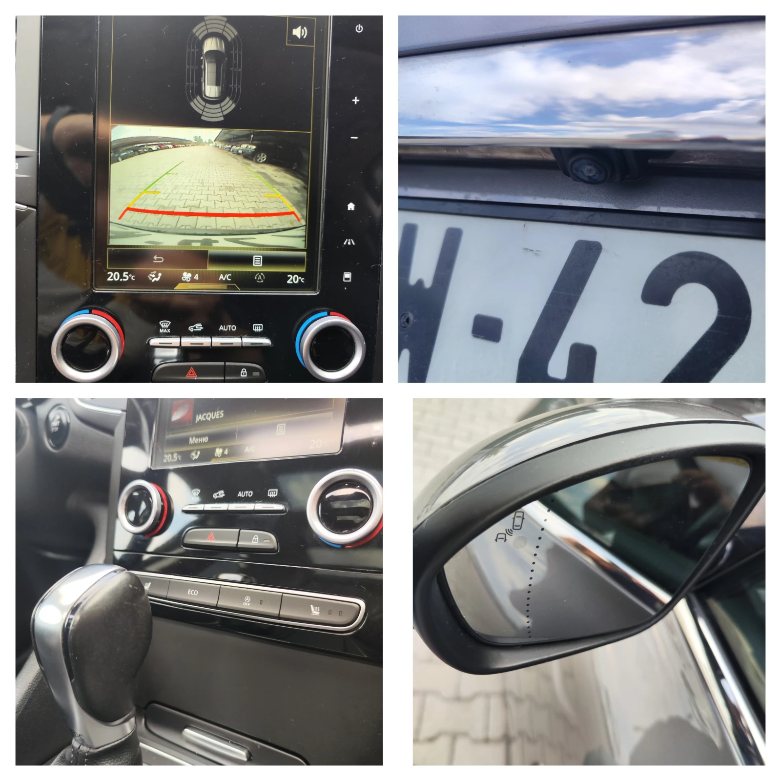 Renault Talisman PANORAMA* PODGREV* INTENSE"CAMERA* LED* LIZING | Mobile.bg   12