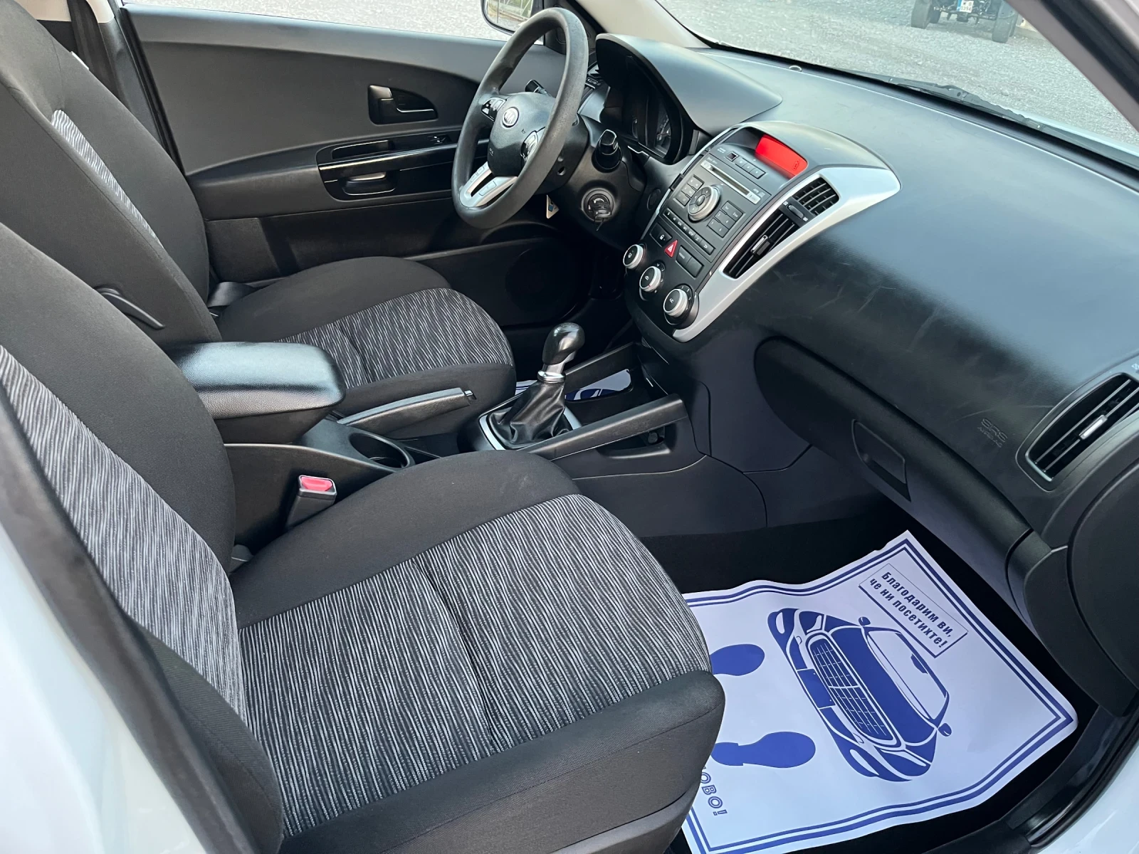 Kia Ceed 1.4 i 90 k | Mobile.bg — изображение 12