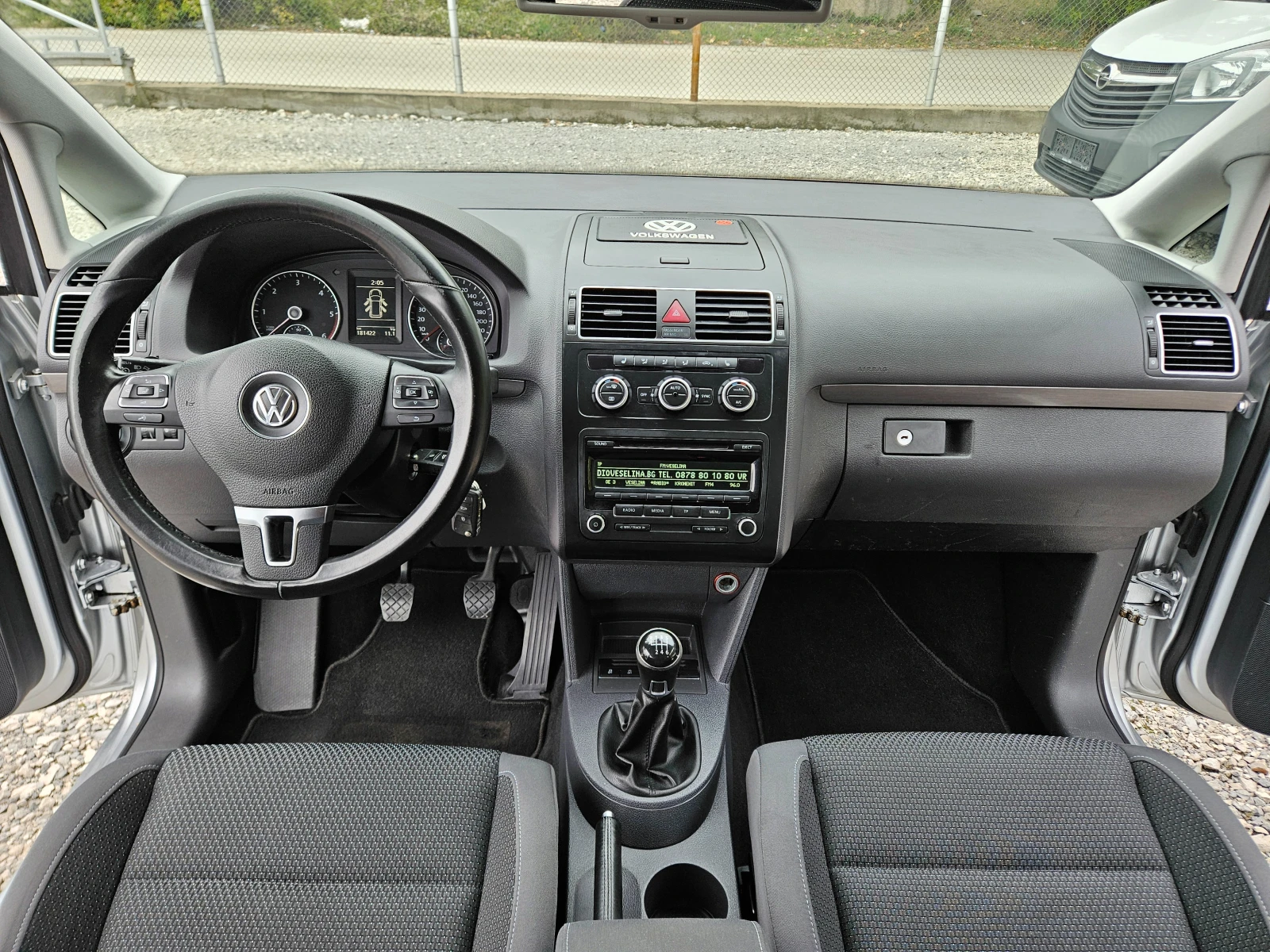 VW Touran 1.6TDI 105.FACELIFT | Mobile.bg   16