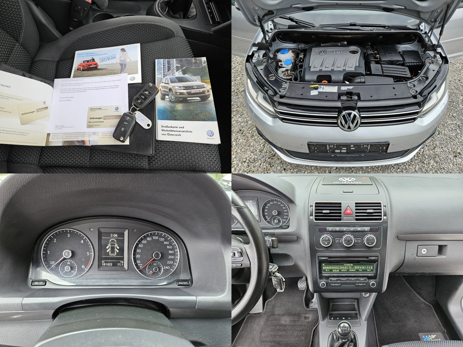 VW Touran 1.6TDI 105.FACELIFT | Mobile.bg   17