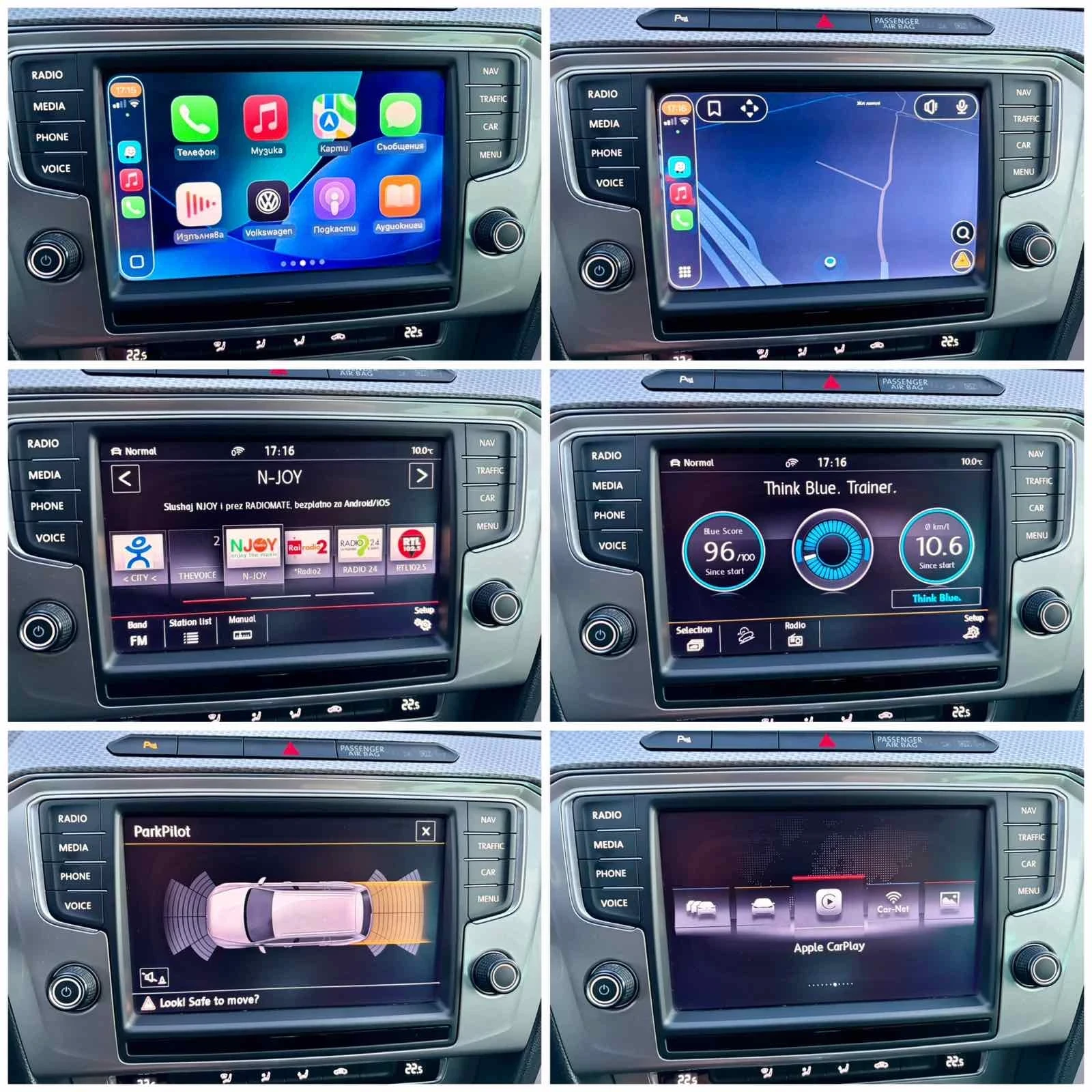 VW Passat ALLTRACK :: 2.0TDI 190�.�. :: 4�4 :: DIGITAL  | Mobile.bg � ����������� 15