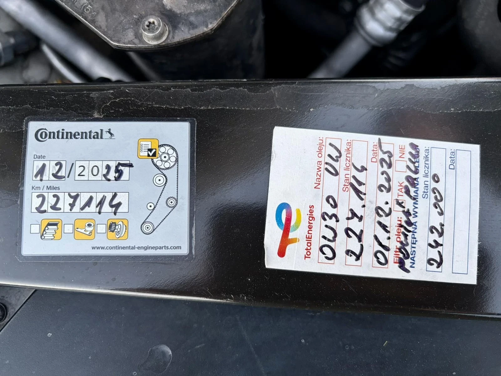 VW Passat ALLTRACK :: 2.0TDI 190�.�. :: 4�4 :: DIGITAL  | Mobile.bg � ����������� 17