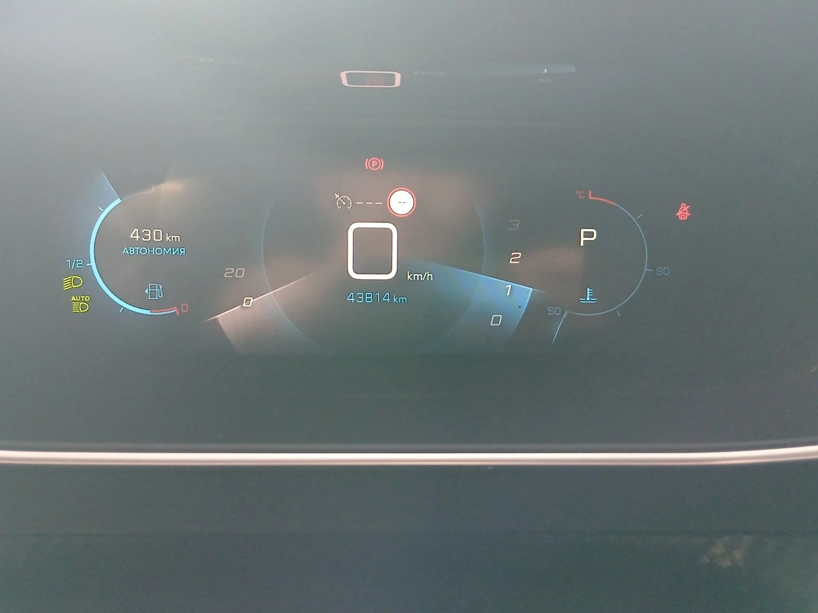 Peugeot 2008 New Line Up GT 1.2 PureTech 155 EAT8, снимка 11 - Автомобили и джипове - 53877567