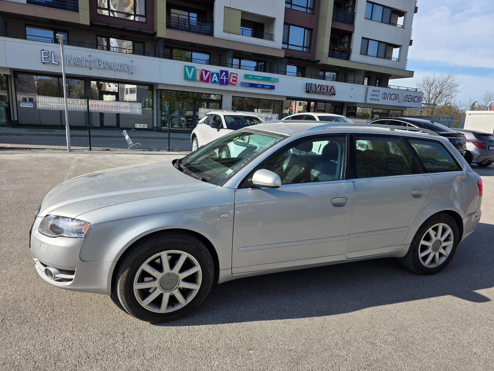 Audi A4 3.0 TDI QUATTRO, снимка 3 - Автомобили и джипове - 54710178