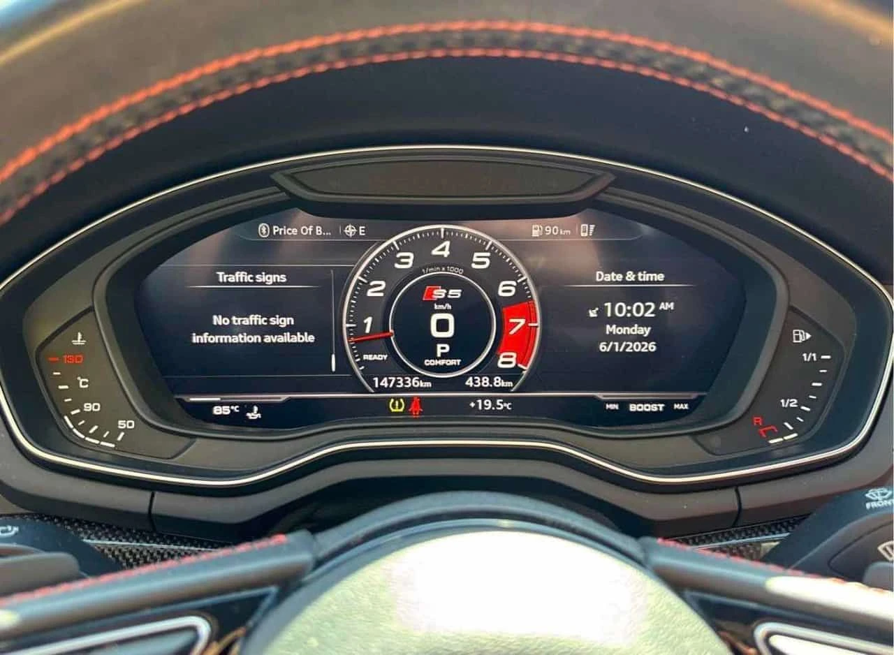 Audi S5 * Technik * AВТОКРЕДИТ * ОТ ПРЕДСТАВИТЕЛСТВО, снимка 8 - Автомобили и джипове - 54755313