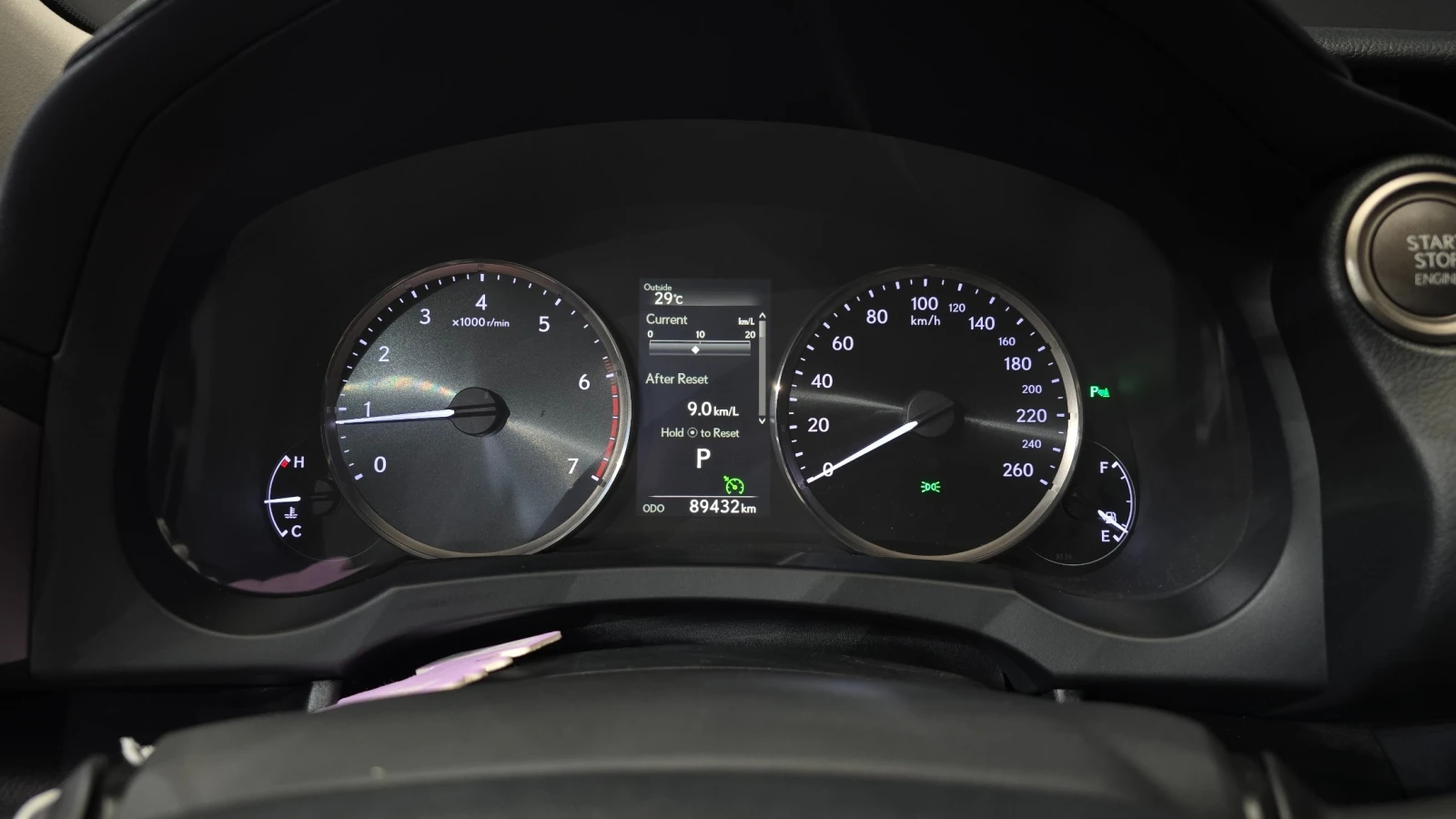 Lexus IS 200 * IS200T* SUPREME* КОЖА* ШИБЕДАХ* , снимка 10 - Автомобили и джипове - 54845937
