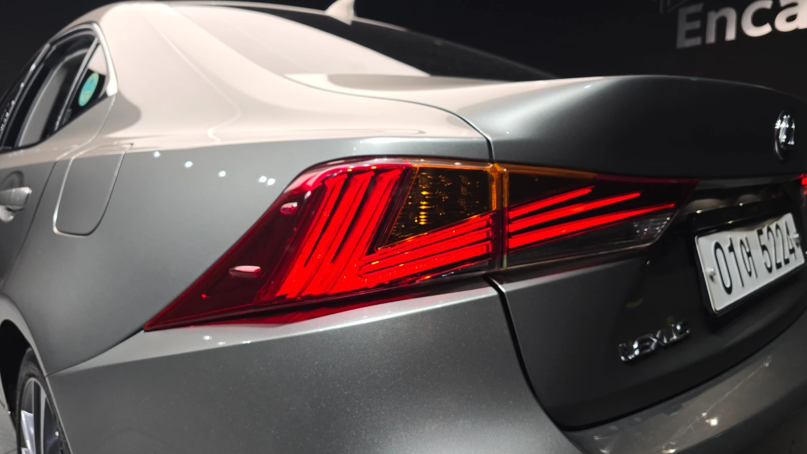 Lexus IS 200 * IS200T* SUPREME* КОЖА* ШИБЕДАХ* , снимка 7 - Автомобили и джипове - 54845937