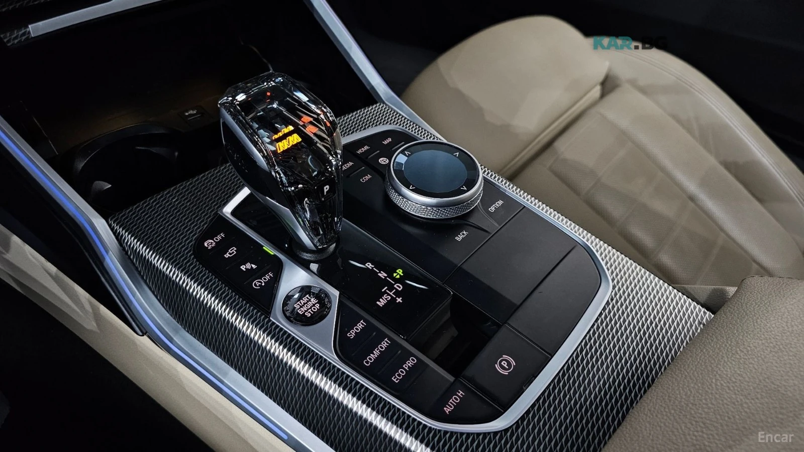 BMW 420 d* MSPORT* DISTRONIC* ОБДУХВАНЕ* 360* КАМЕРА* HUD*, снимка 11 - Автомобили и джипове - 55139311