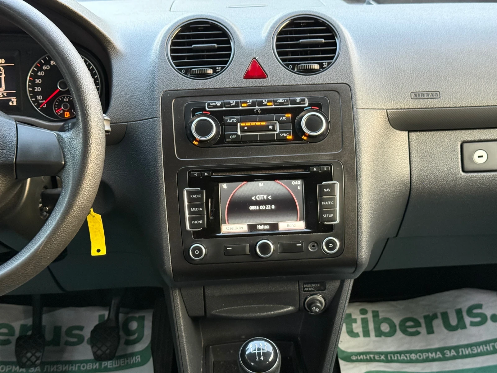 VW Caddy 1.6TDI MAXI 7����� | Mobile.bg � ����������� 14