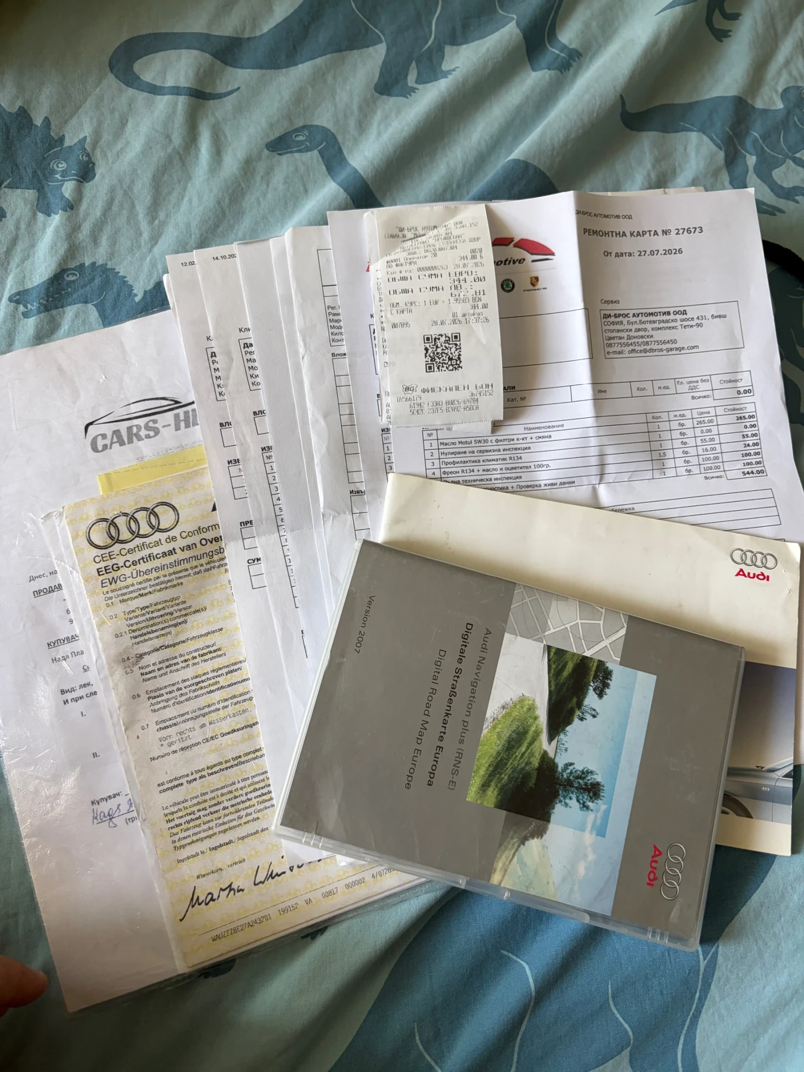 Audi A4, снимка 16 - Автомобили и джипове - 55926102