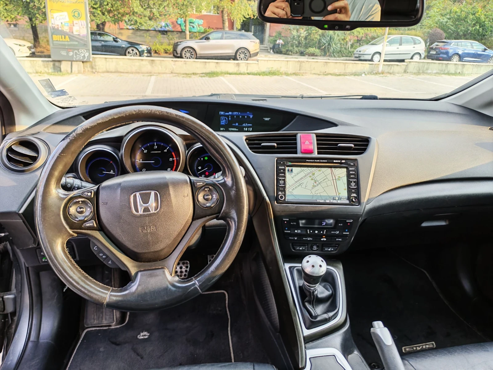 Honda Civic, снимка 9 - Автомобили и джипове - 56154321