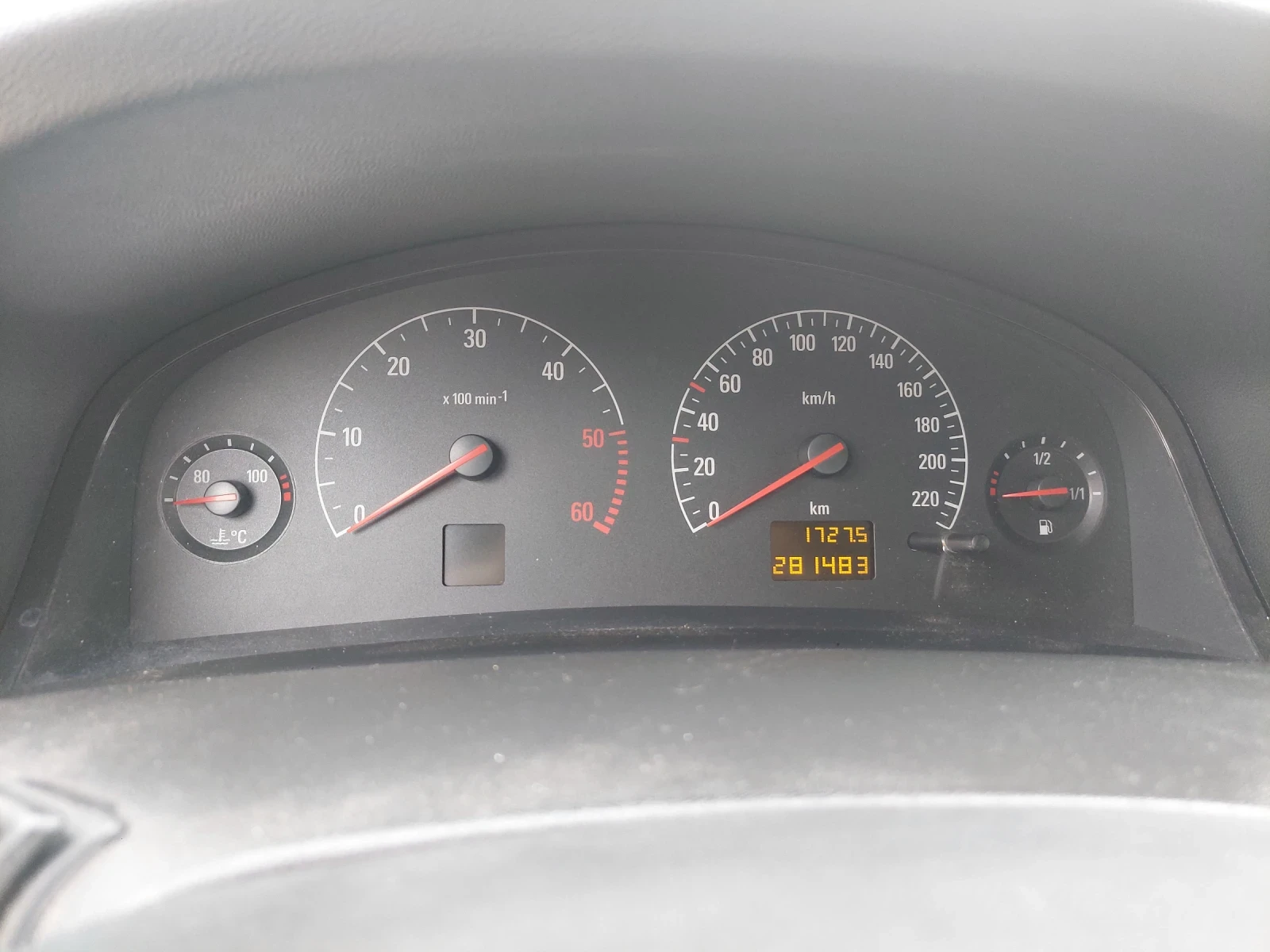 Opel Vectra, снимка 4 - Автомобили и джипове - 56570327