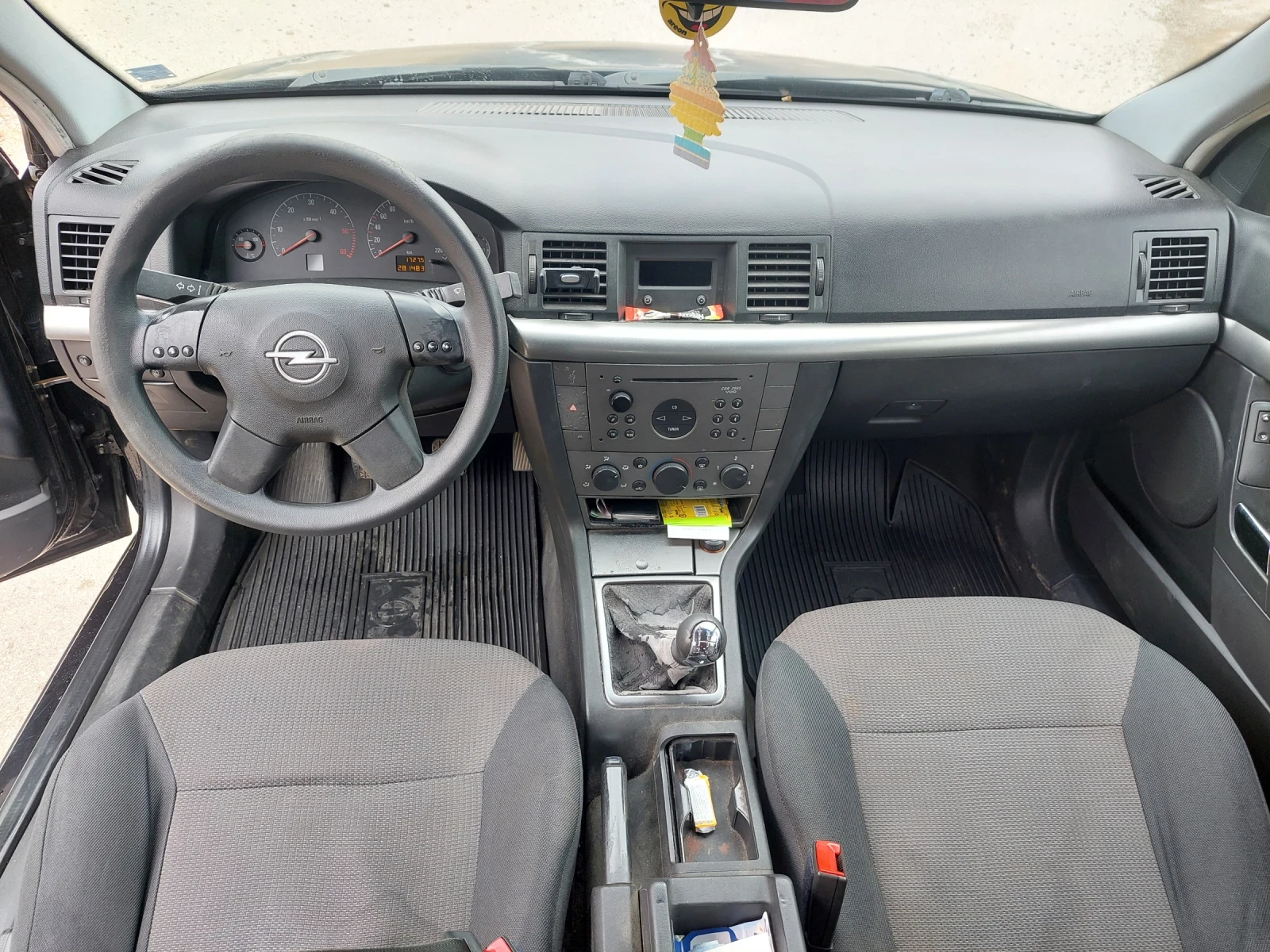 Opel Vectra, снимка 5 - Автомобили и джипове - 56570327