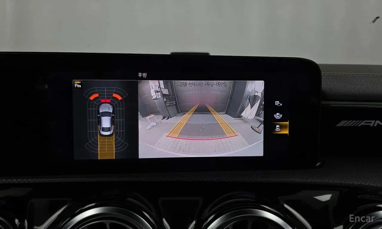 Mercedes-Benz CLA 45 AMG * S 4MATIC+ * ��� ����� * ��������� ���� *  | Mobile.bg � ����������� 15