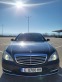 Обява за продажба на Mercedes-Benz S 320 Facelift! Подгрев! Обдухване! Памет! ~16 999 лв. - изображение 1