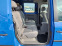 Обява за продажба на VW Caddy Life 1.9 TDI  Euro-4 ~8 400 лв. - изображение 9