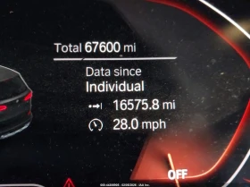 BMW X5 xDrive40I, снимка 7