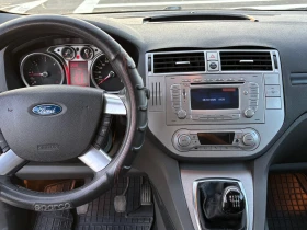 Ford Kuga  Панорама, снимка 14