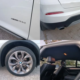 BMW X4 2.0D XDRIVE 190PS EURO 6 FULL, снимка 15