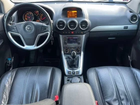 Opel Antara 2.2CDTI-163кс= 4х4= 6СКОРОСТИ= NAVI= ПОДГРЕВ FEIS, снимка 11