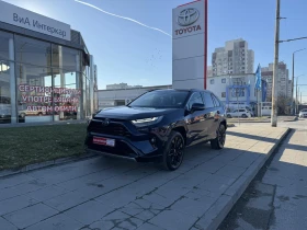 Toyota Rav4 2.5 HEV Style FWD, снимка 1