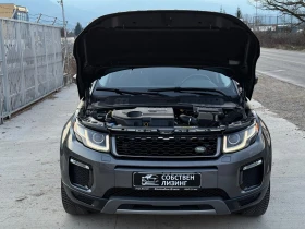 Land Rover Range Rover Evoque 2.0 TD4 AWD/129000км/9ск/Нави/11820 лв. п.в., снимка 16