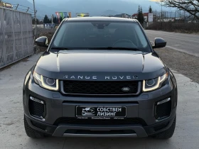 Land Rover Range Rover Evoque 2.0 TD4 AWD/129000км/9ск/Нави/11820 лв. п.в., снимка 1