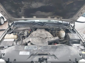 Gmc Acadia 6.0L V-8 335HP All Wheel Drive | Mobile.bg    15