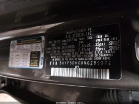 Kia Telluride 3.8L V-6 DI, DOHC, VVT, 291HP All Wheel Drive - 15900 € / 31097.70 лв. - 27458346 9