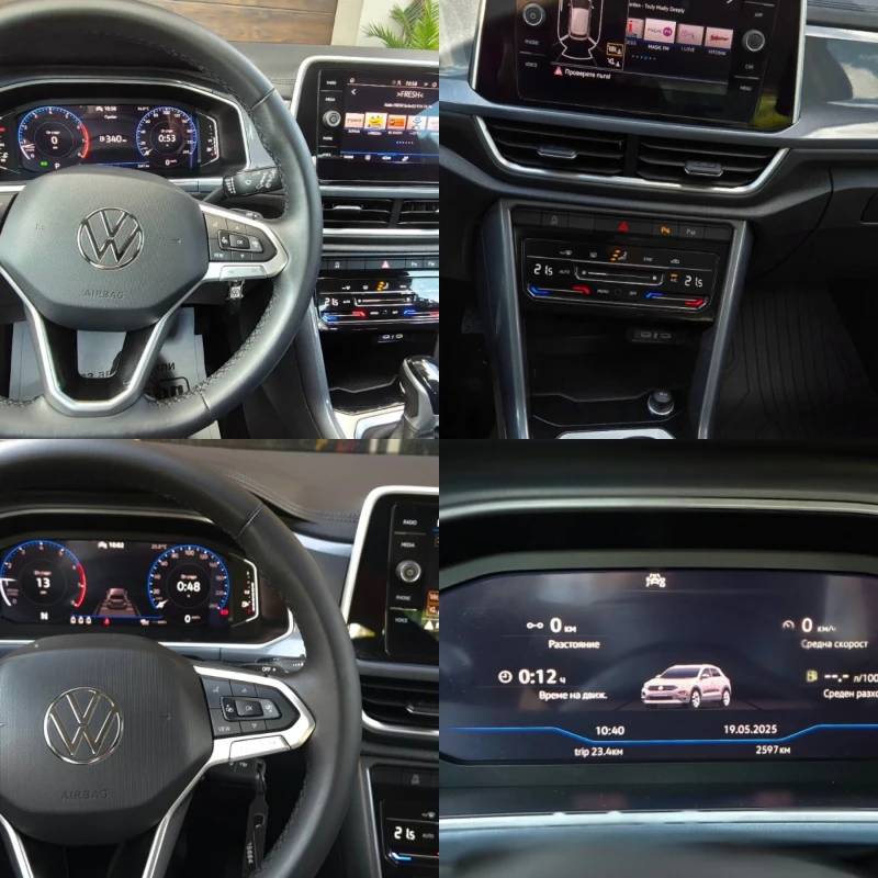 VW T-Roc 1.5 style TSI, снимка 15 - Автомобили и джипове - 51655956