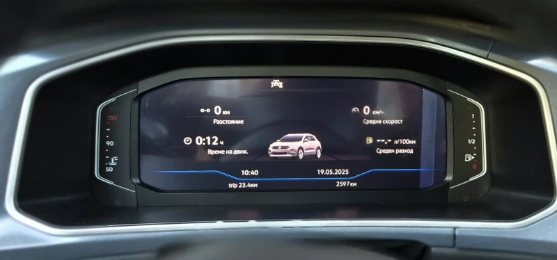 VW T-Roc 1.5 style TSI, снимка 10 - Автомобили и джипове - 51655956