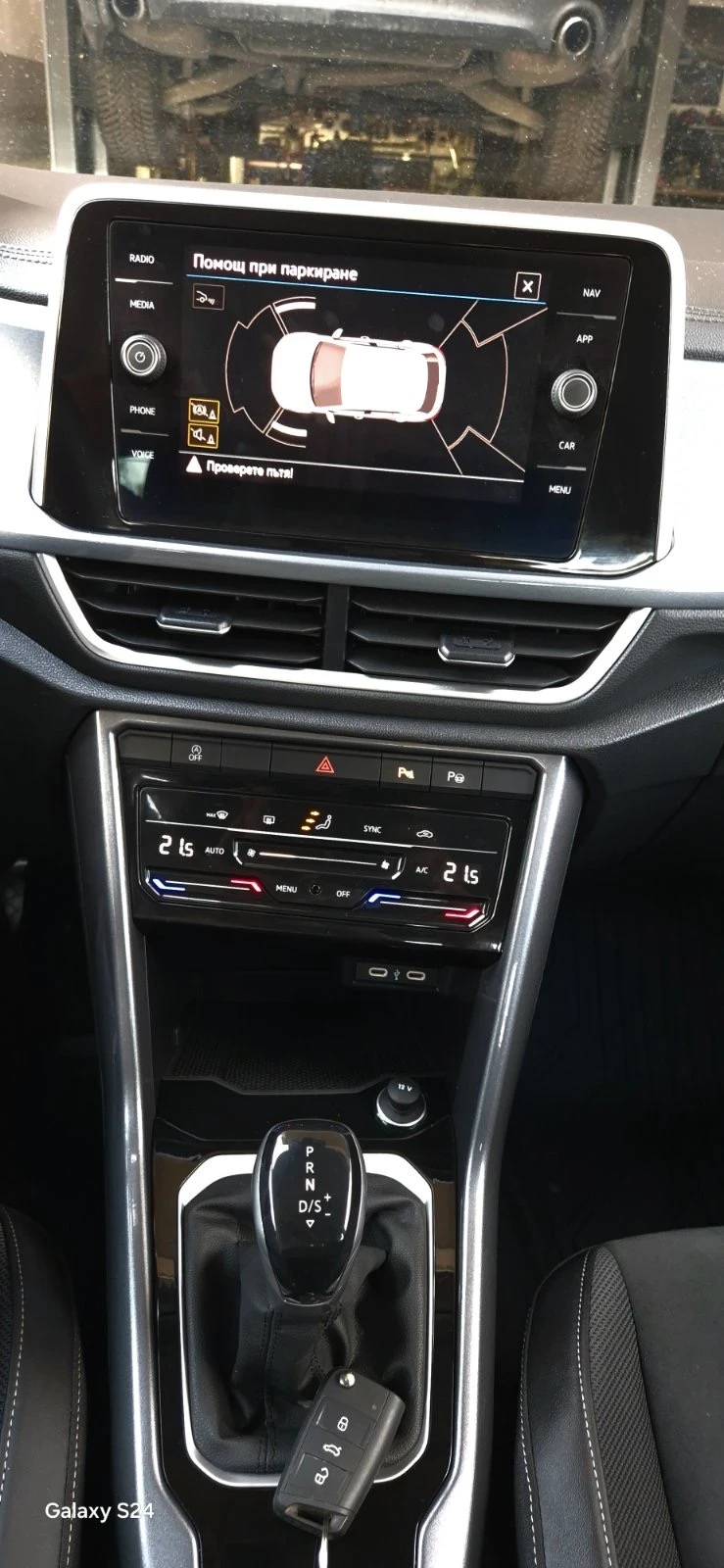 VW T-Roc 1.5 style TSI | Mobile.bg   14