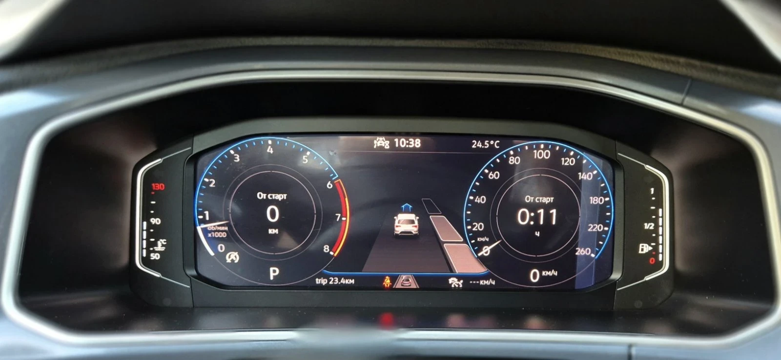 VW T-Roc 1.5 style TSI | Mobile.bg   11