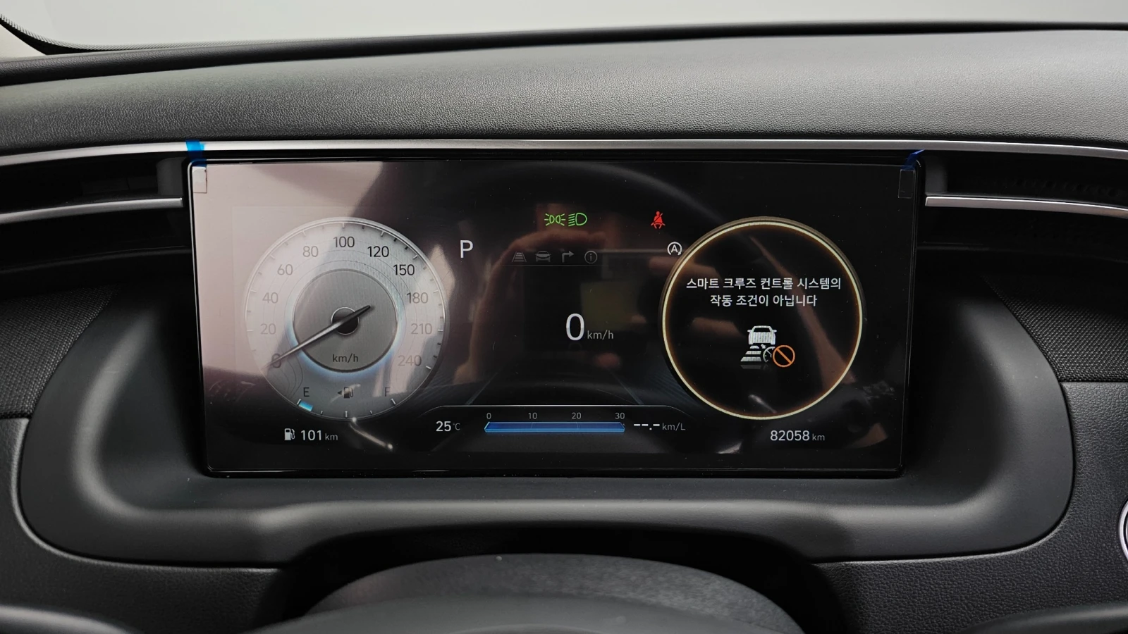 Hyundai Tucson, снимка 7 - Автомобили и джипове - 54895642