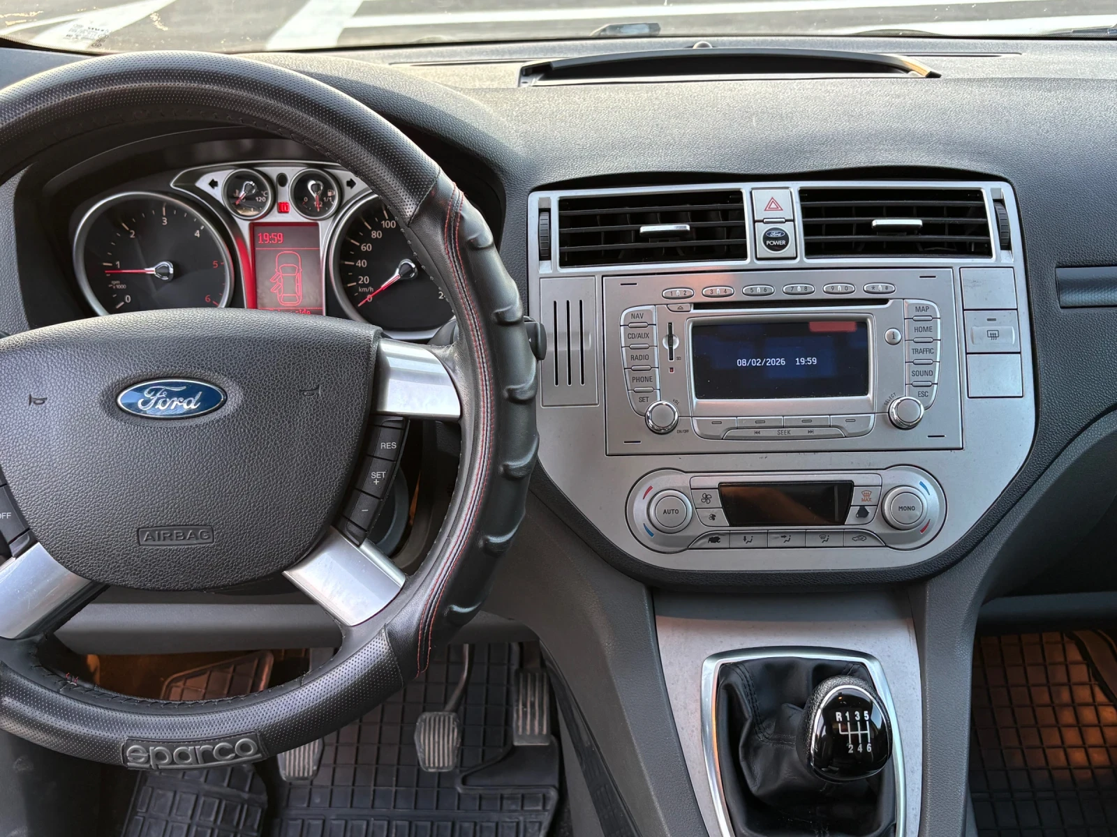 Ford Kuga  Панорама, снимка 14 - Автомобили и джипове - 55524318