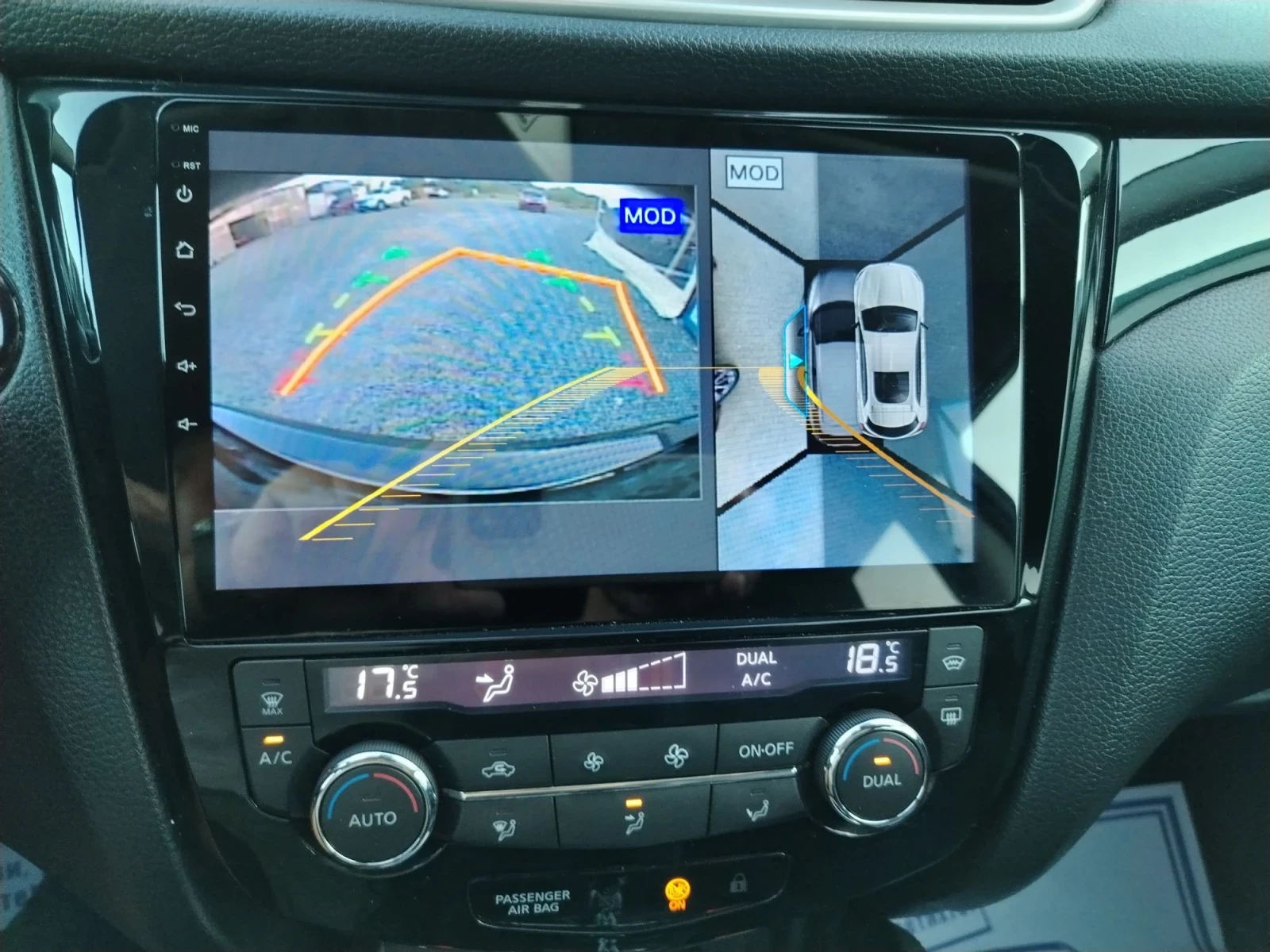 Nissan Qashqai 1.6-131 �� ����, ���������, ��������, ���� | Mobile.bg � ����������� 17