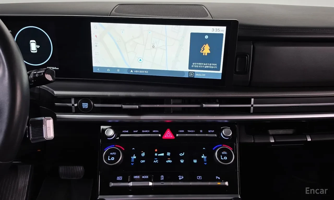 Hyundai Santa fe 2 WD | 360 | ���������  | Mobile.bg � ����������� 16