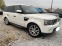 Обява за продажба на Land Rover Range Rover Sport 3.0 V6 , 3.6 V8 za chasti ~4 444 лв. - изображение 1