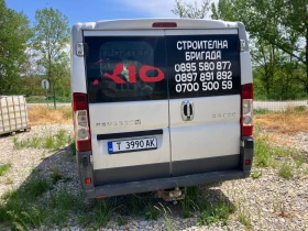 Peugeot Boxer | Mobile.bg    5